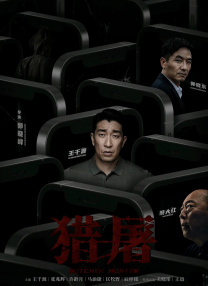 麻豆沈娜娜
